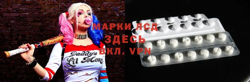 цены   Петровск-Забайкальский  omg ссылки  Лсд 25 экстази ecstasy 